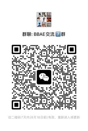 港美股券商服务及交流微信群